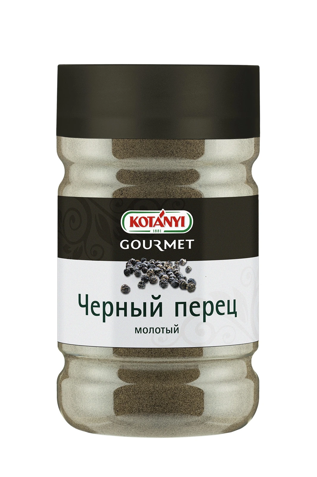 Перец чёрный молотый